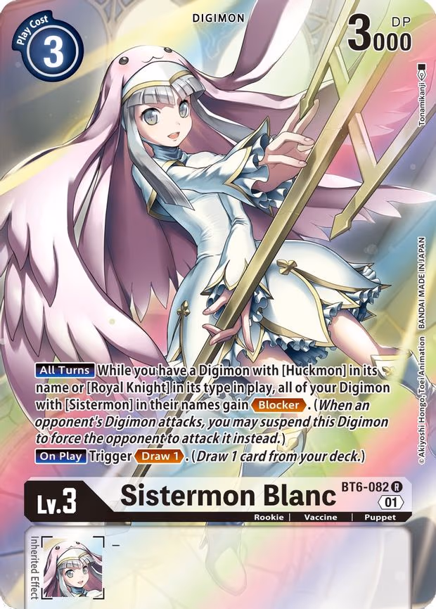 Sistermon Blanc (Alternate Art) trading card